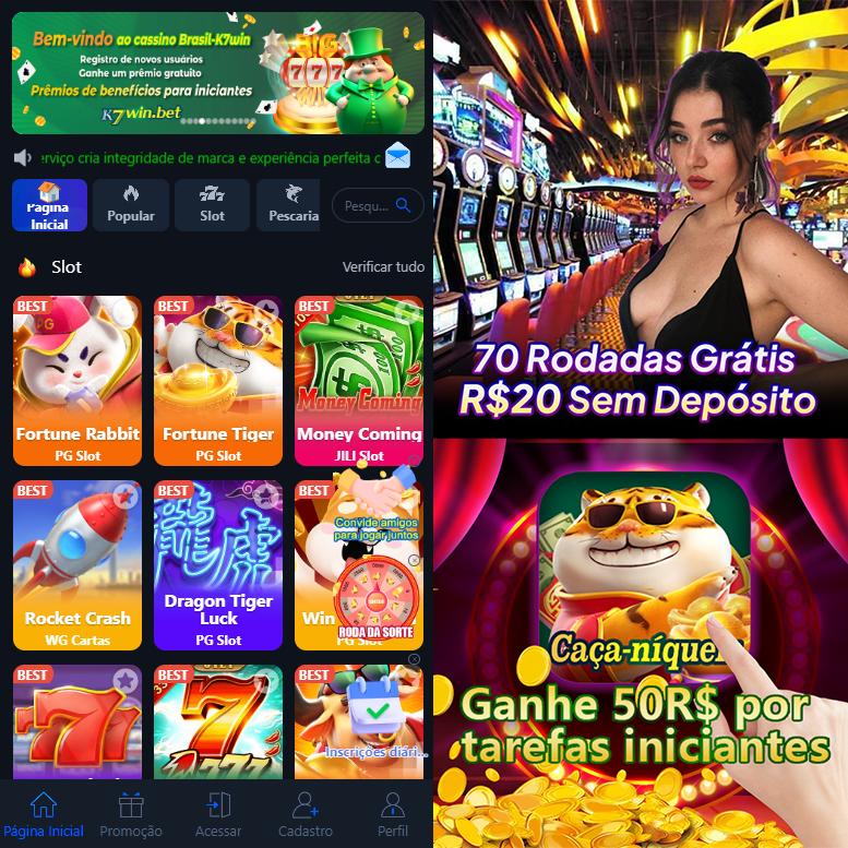 Cadastro no 77y: Comece com um Bônus de Boas-vindas!